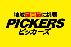 PICKERS