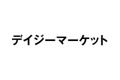 デイジーマーケット